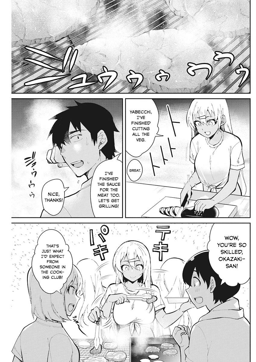 Page 15 of Chapter 43