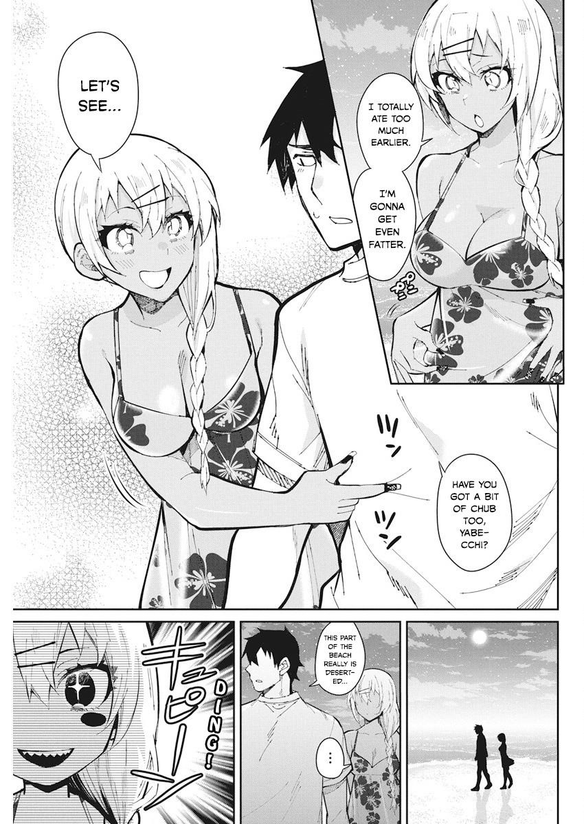 Page 3 of Chapter 44