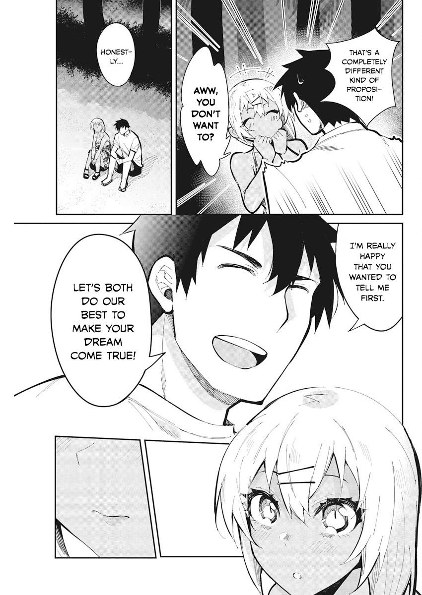 Page 17 of Chapter 44
