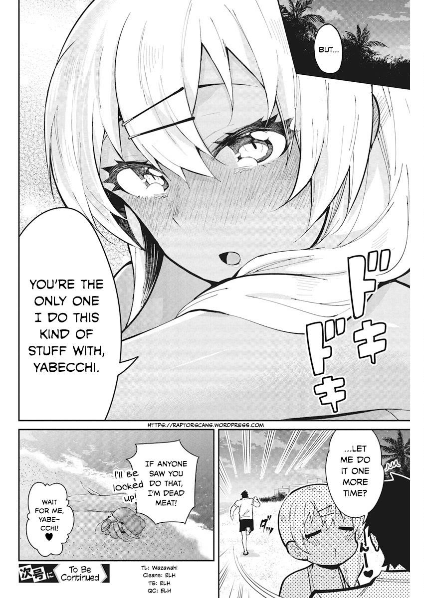 Page 20 of Chapter 44