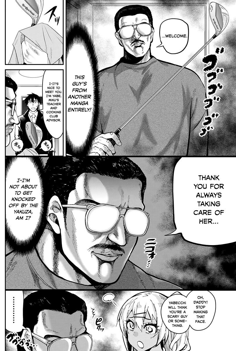 Page 5 of Chapter 46