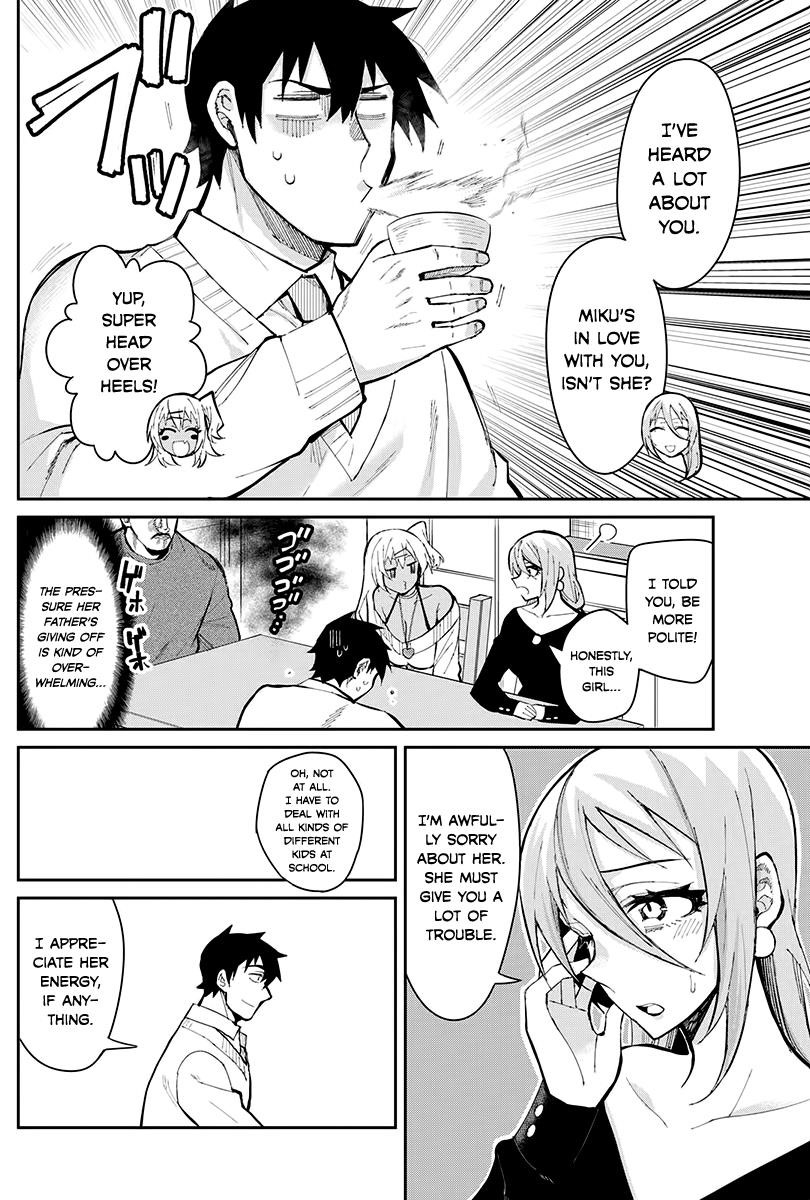 Page 7 of Chapter 46