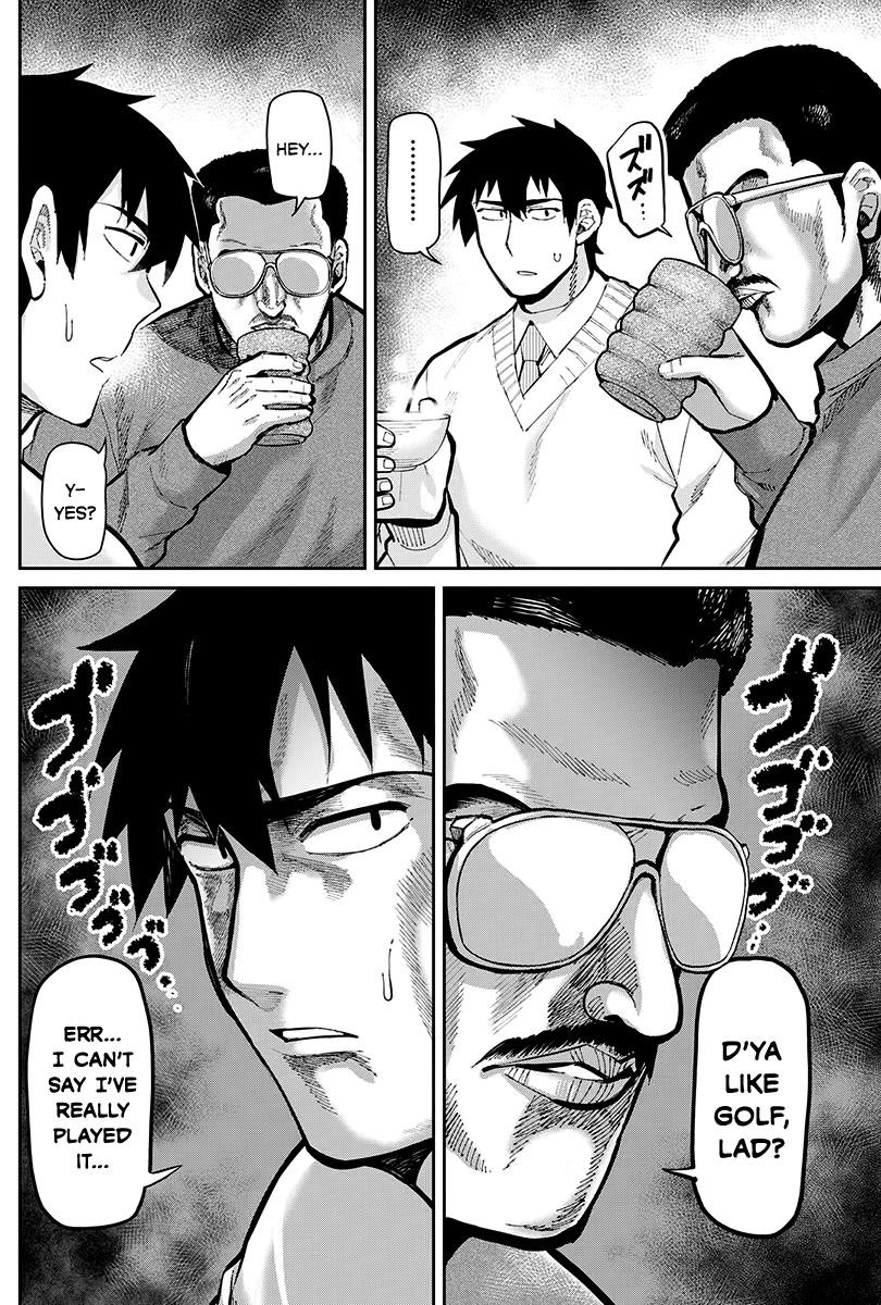 Page 15 of Chapter 46
