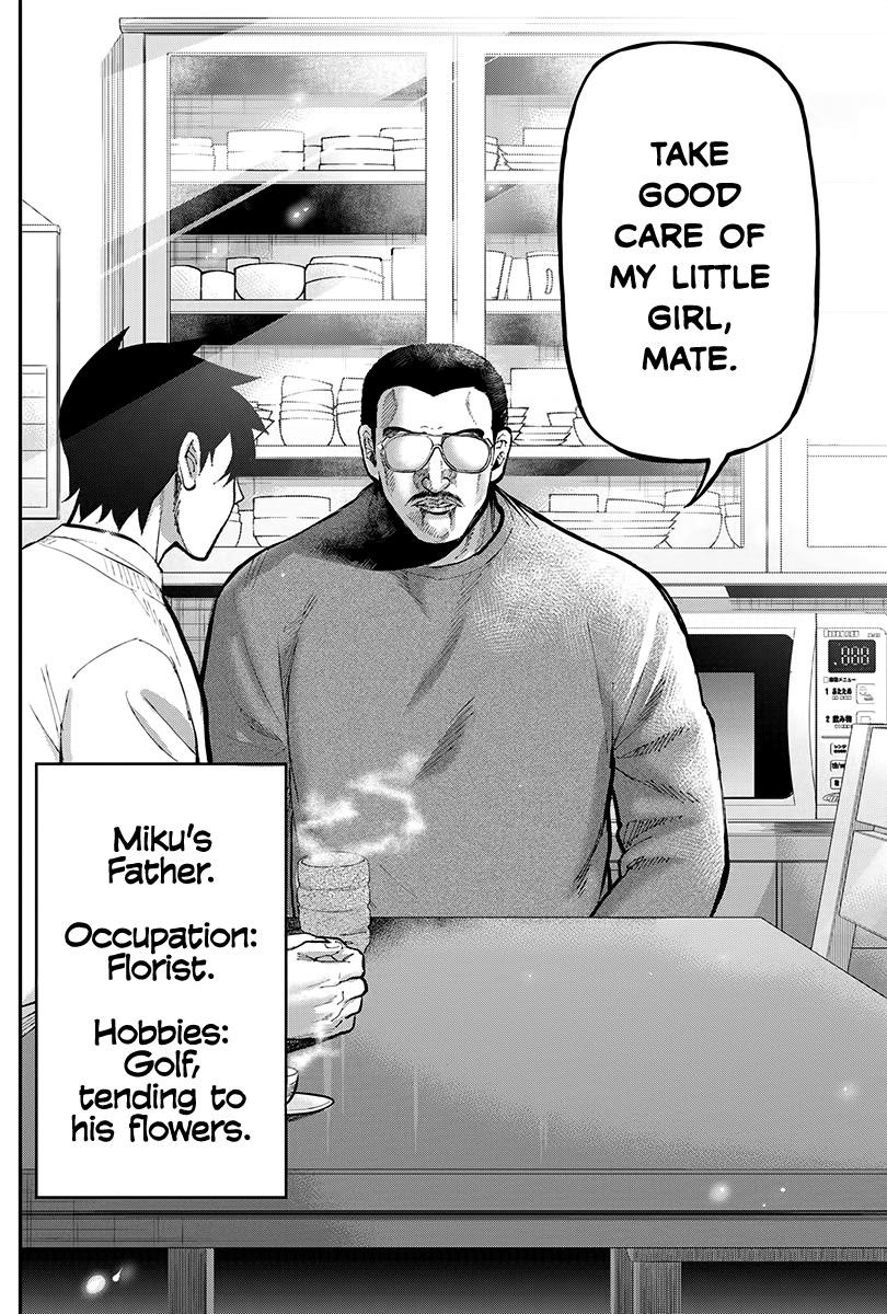 Page 17 of Chapter 46