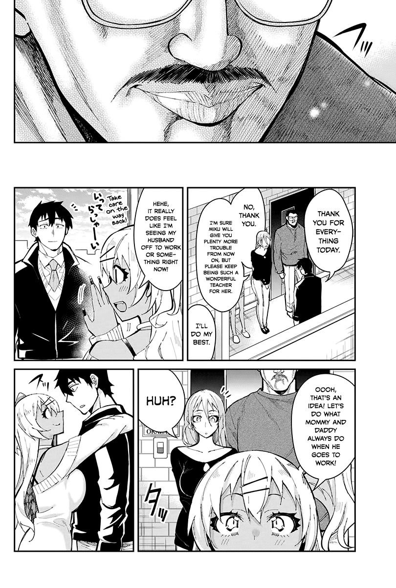 Page 19 of Chapter 46