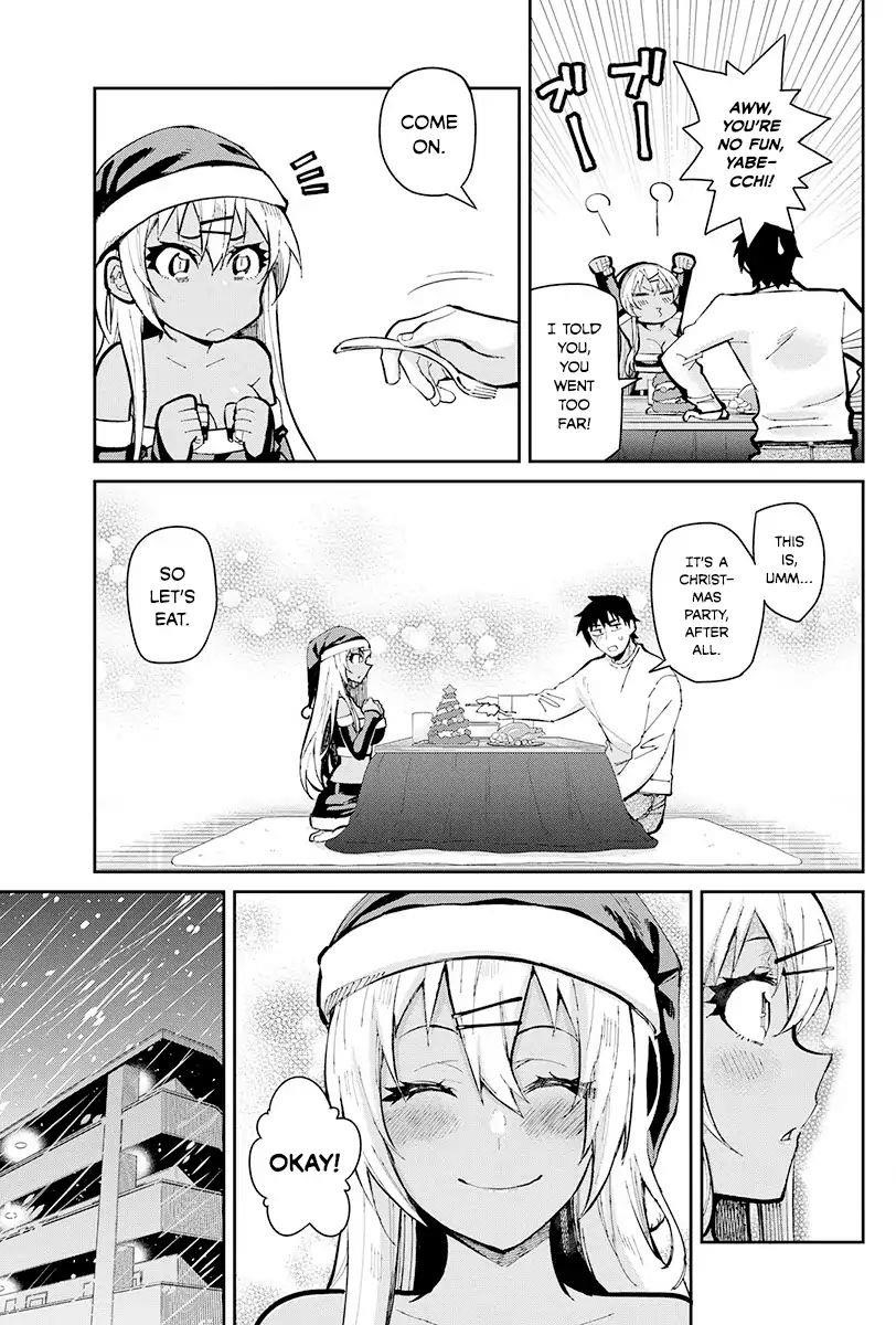 Page 15 of Chapter 47