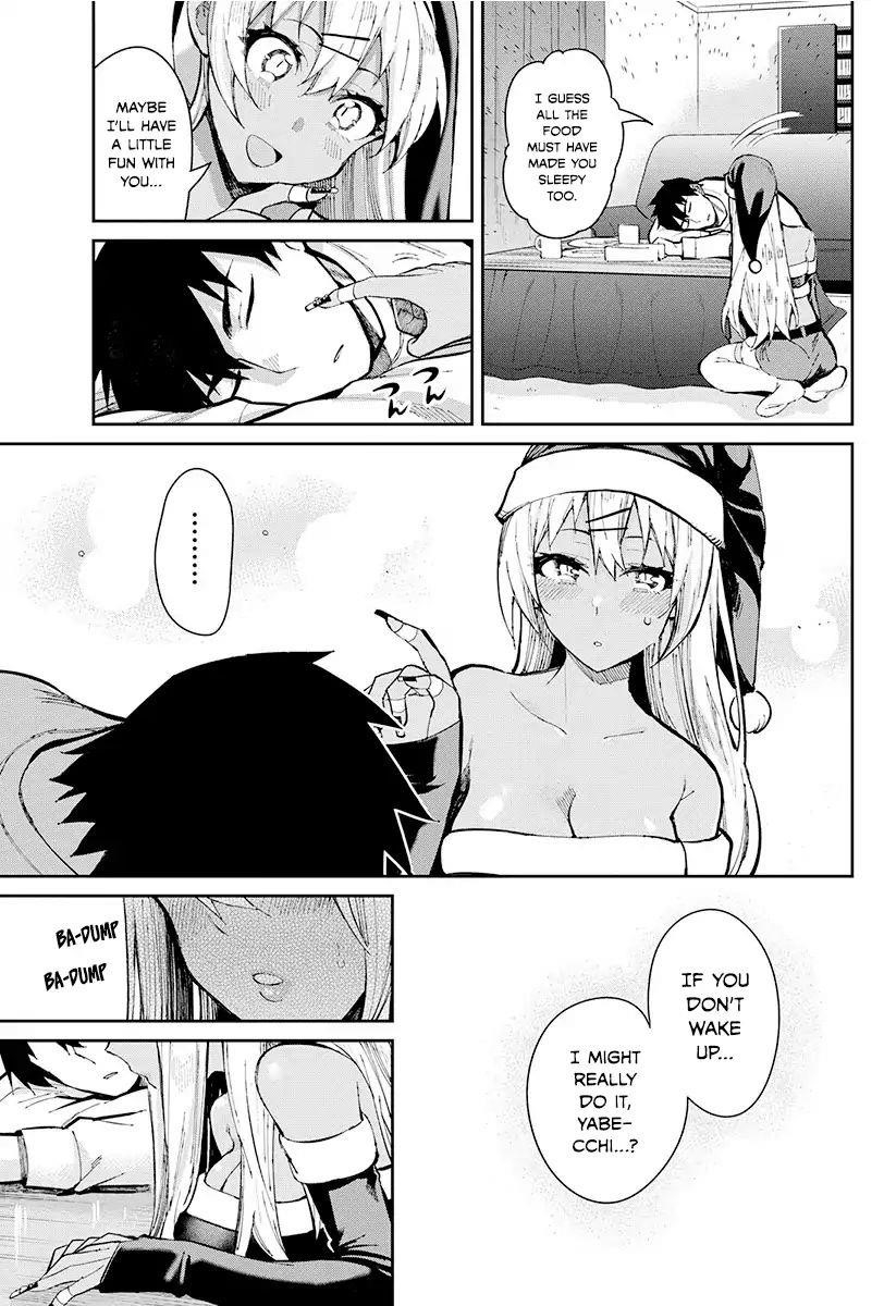Page 17 of Chapter 47