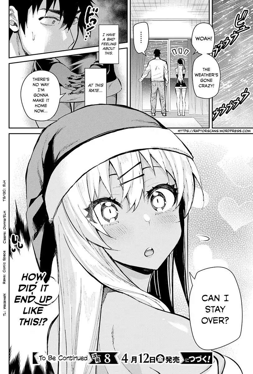 Page 20 of Chapter 47