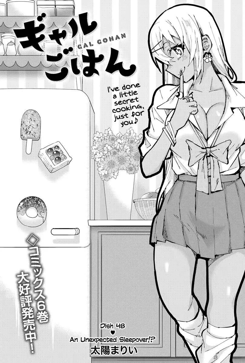 Page 1 of Chapter 48