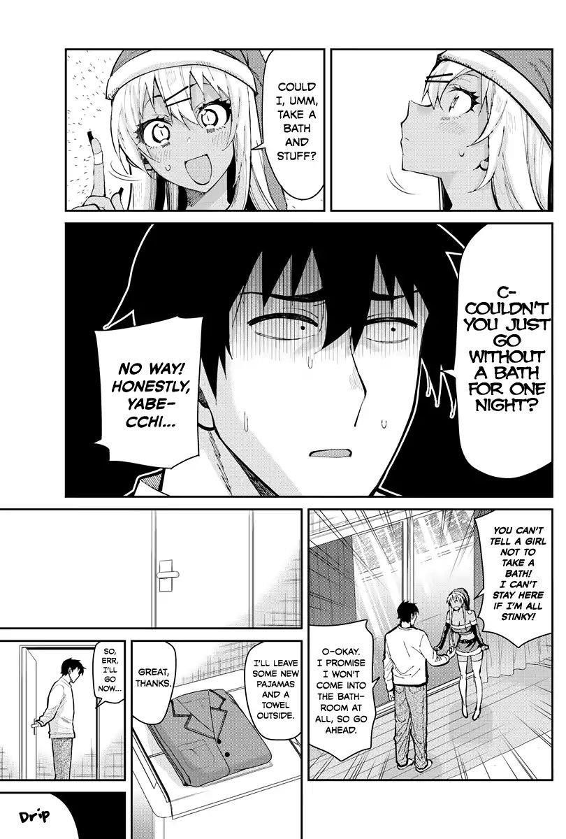 Page 3 of Chapter 48