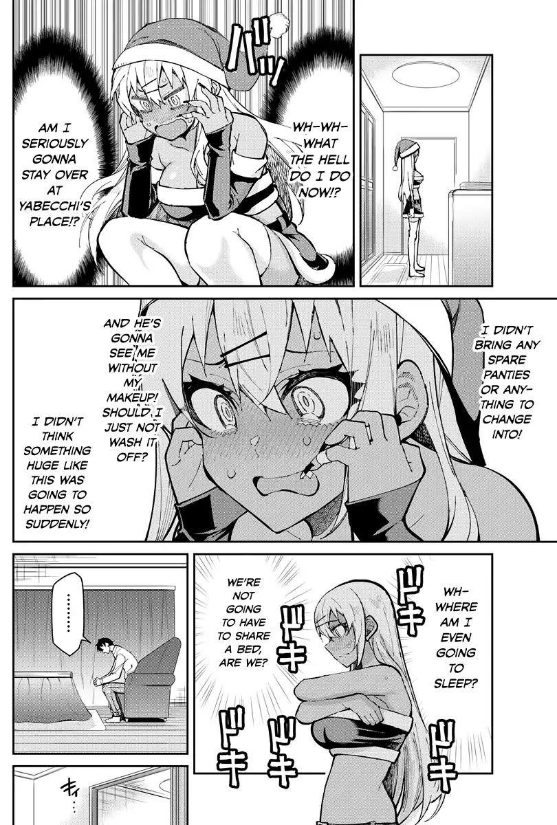Page 4 of Chapter 48