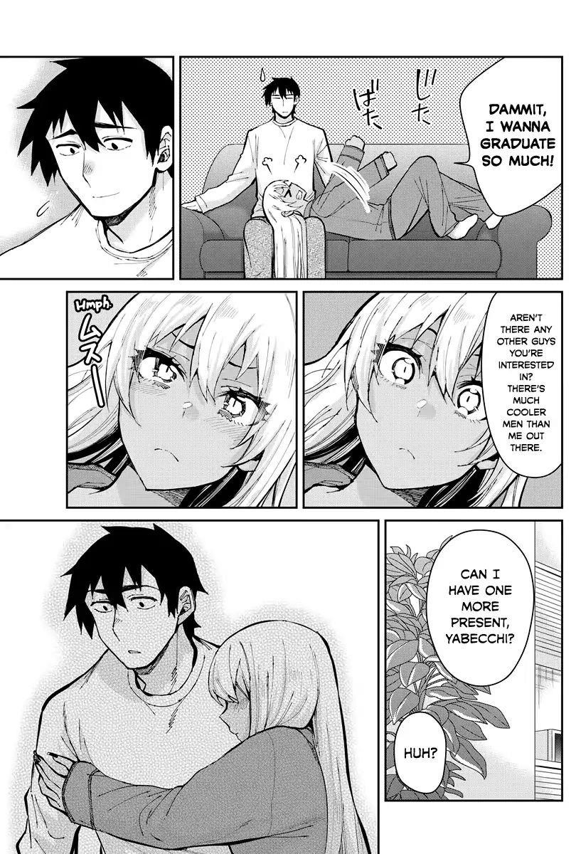 Page 15 of Chapter 48