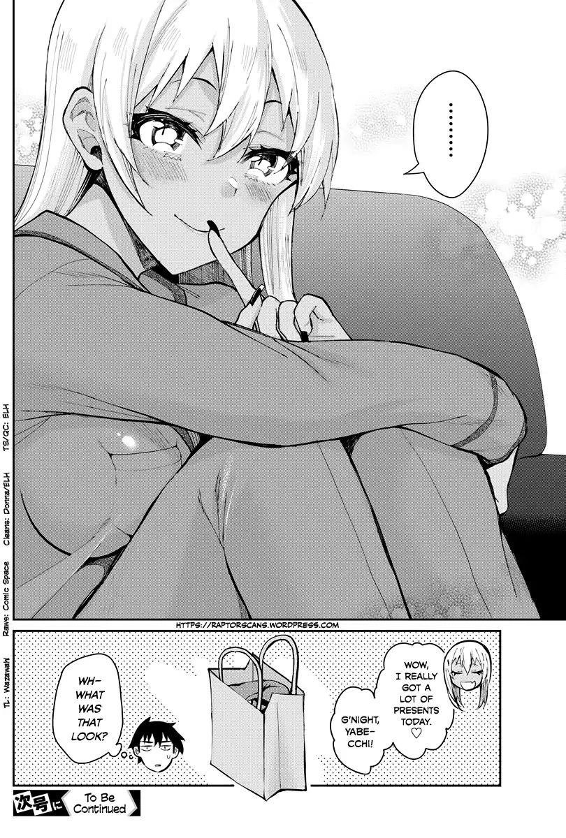 Page 20 of Chapter 48