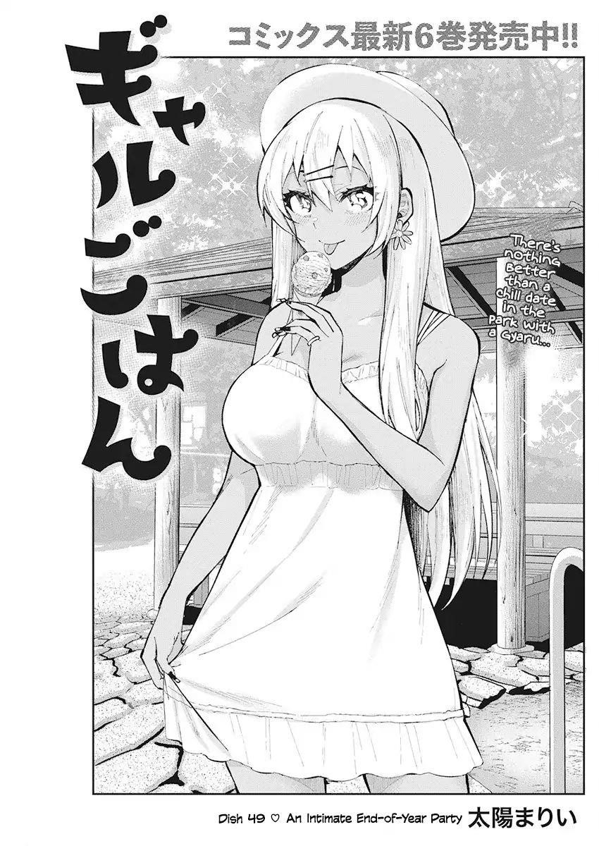 Page 1 of Chapter 49