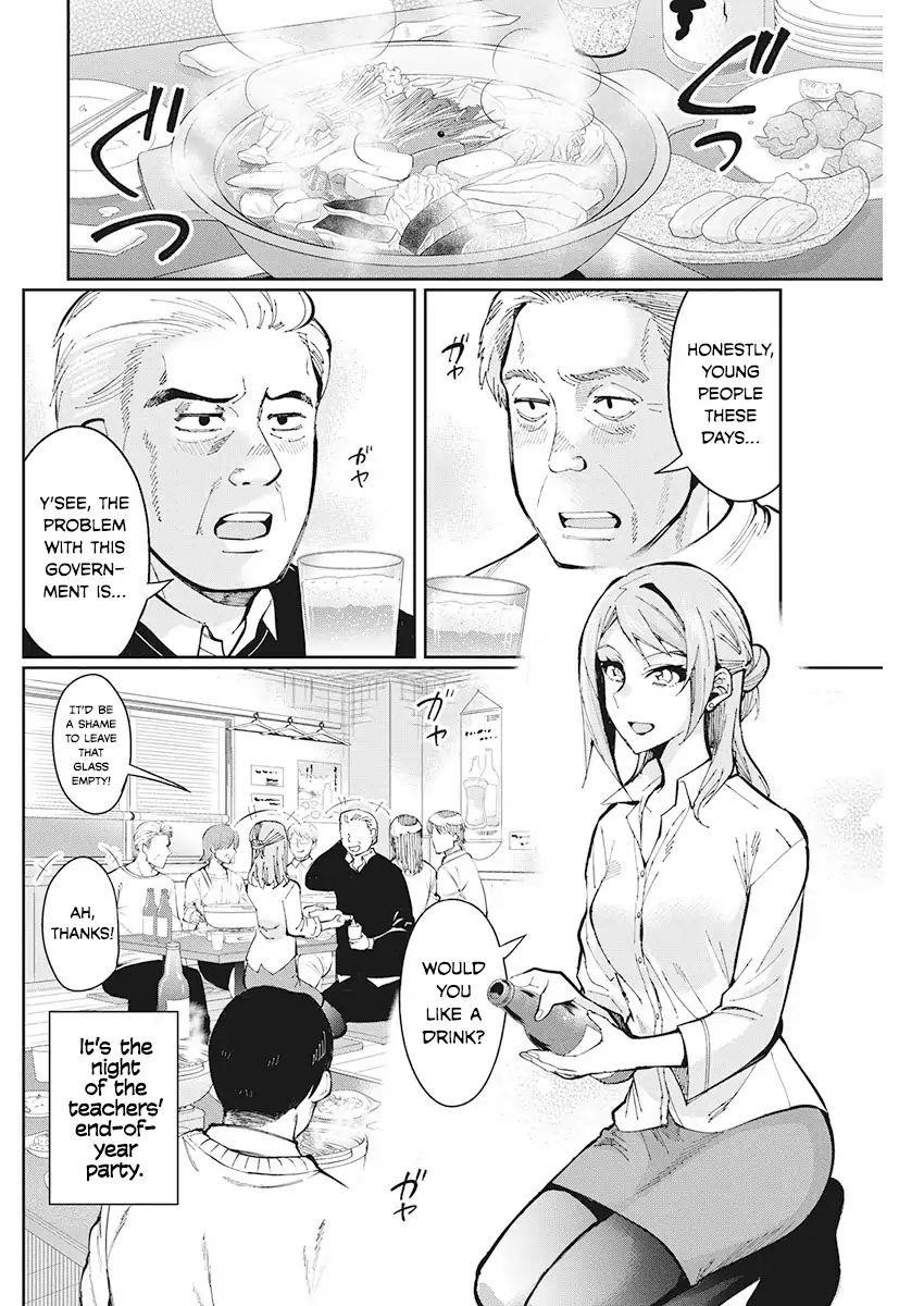 Page 2 of Chapter 49
