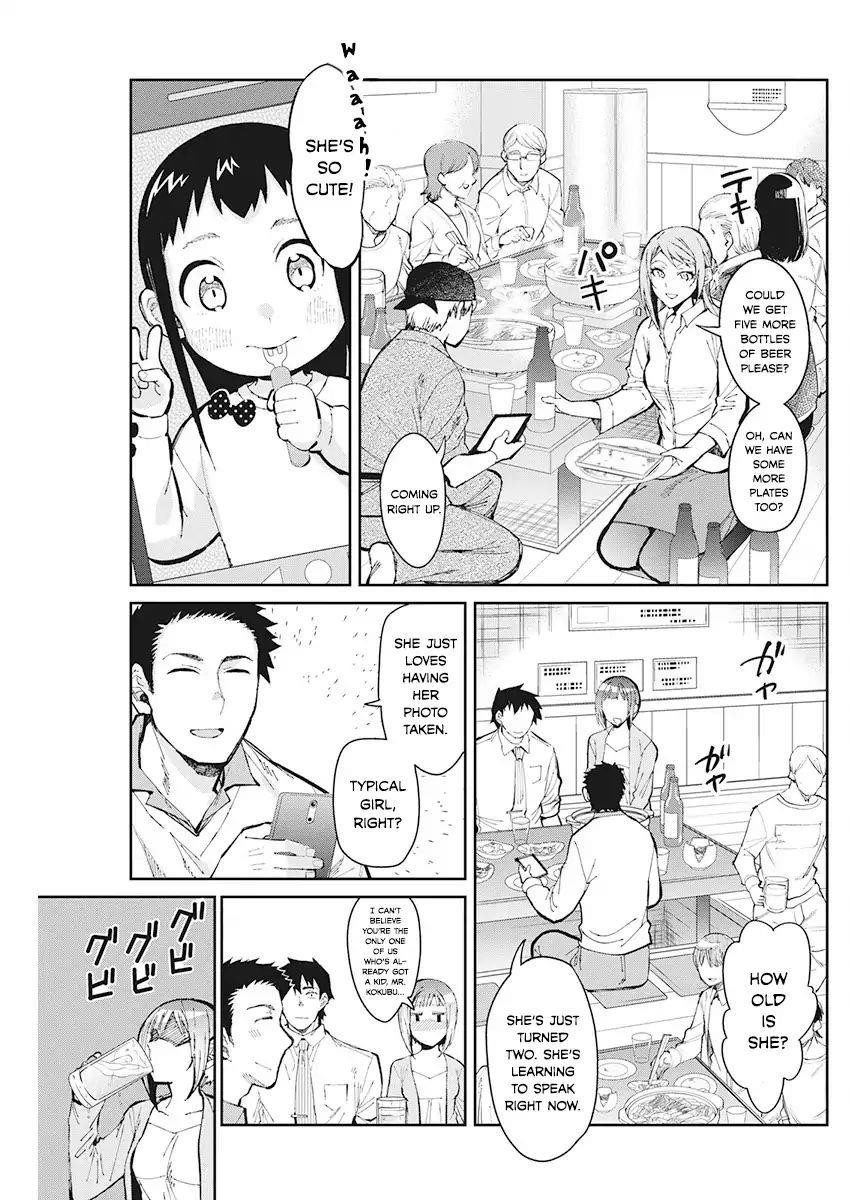 Page 3 of Chapter 49