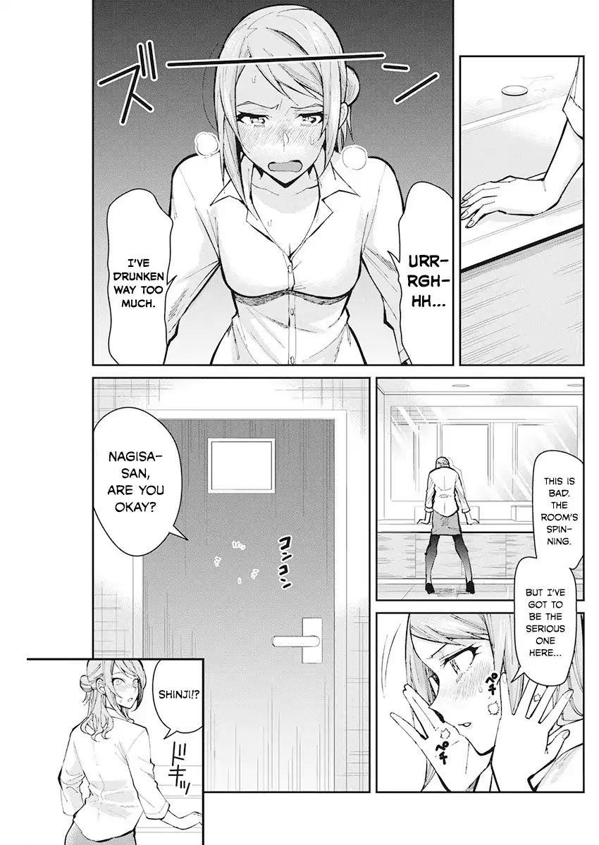 Page 7 of Chapter 49