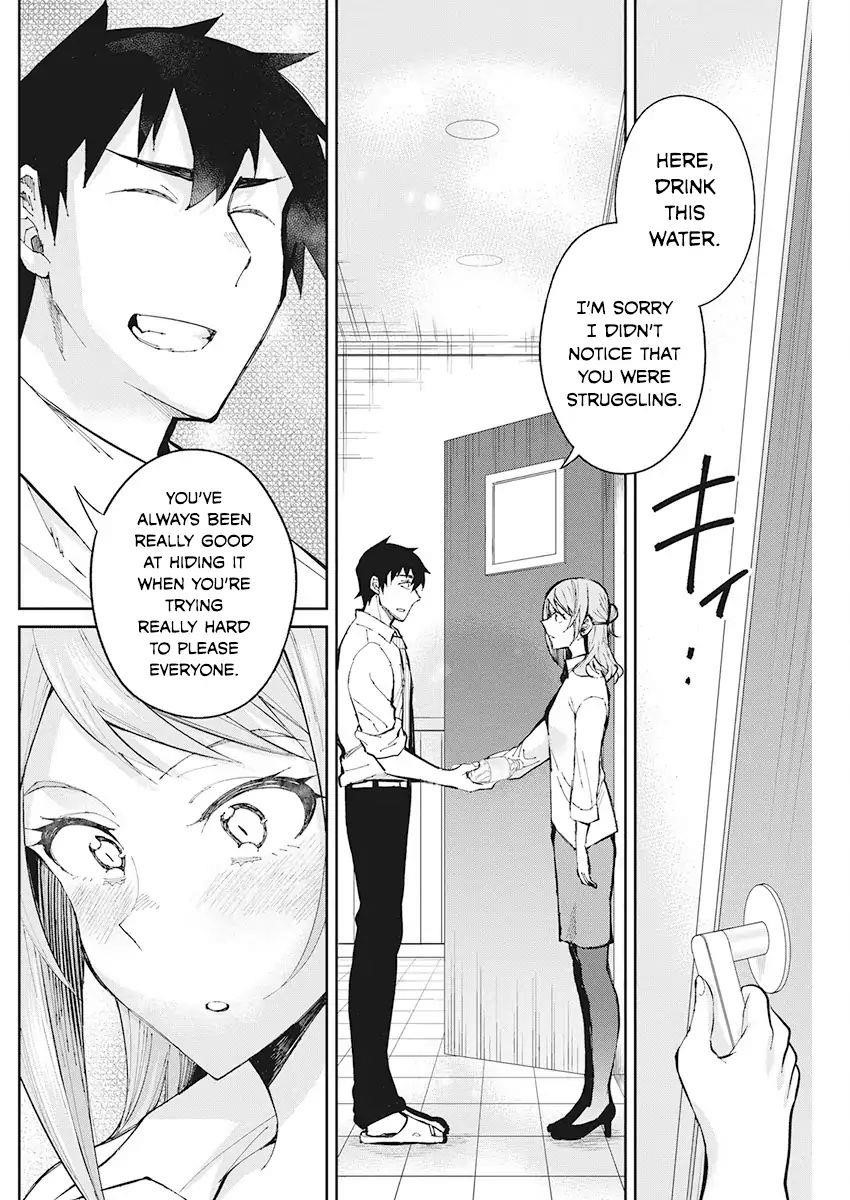Page 8 of Chapter 49