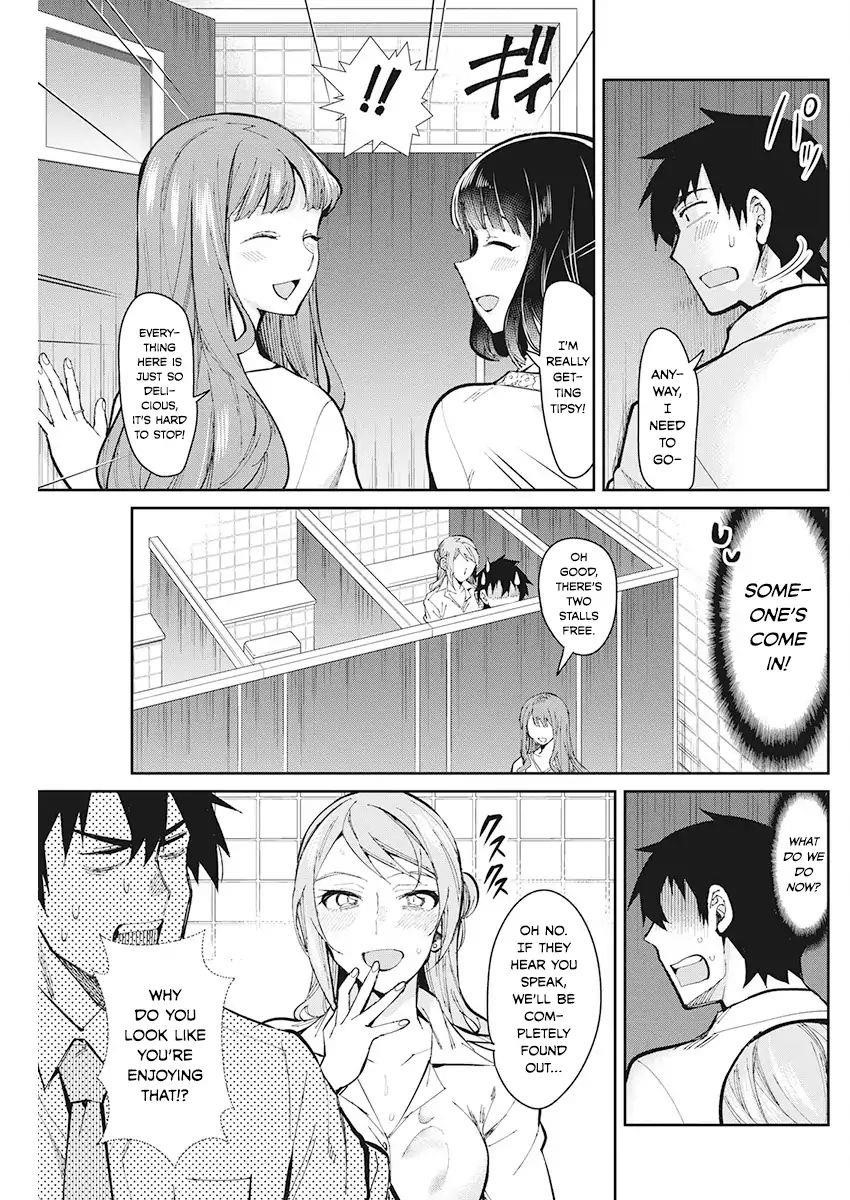 Page 13 of Chapter 49