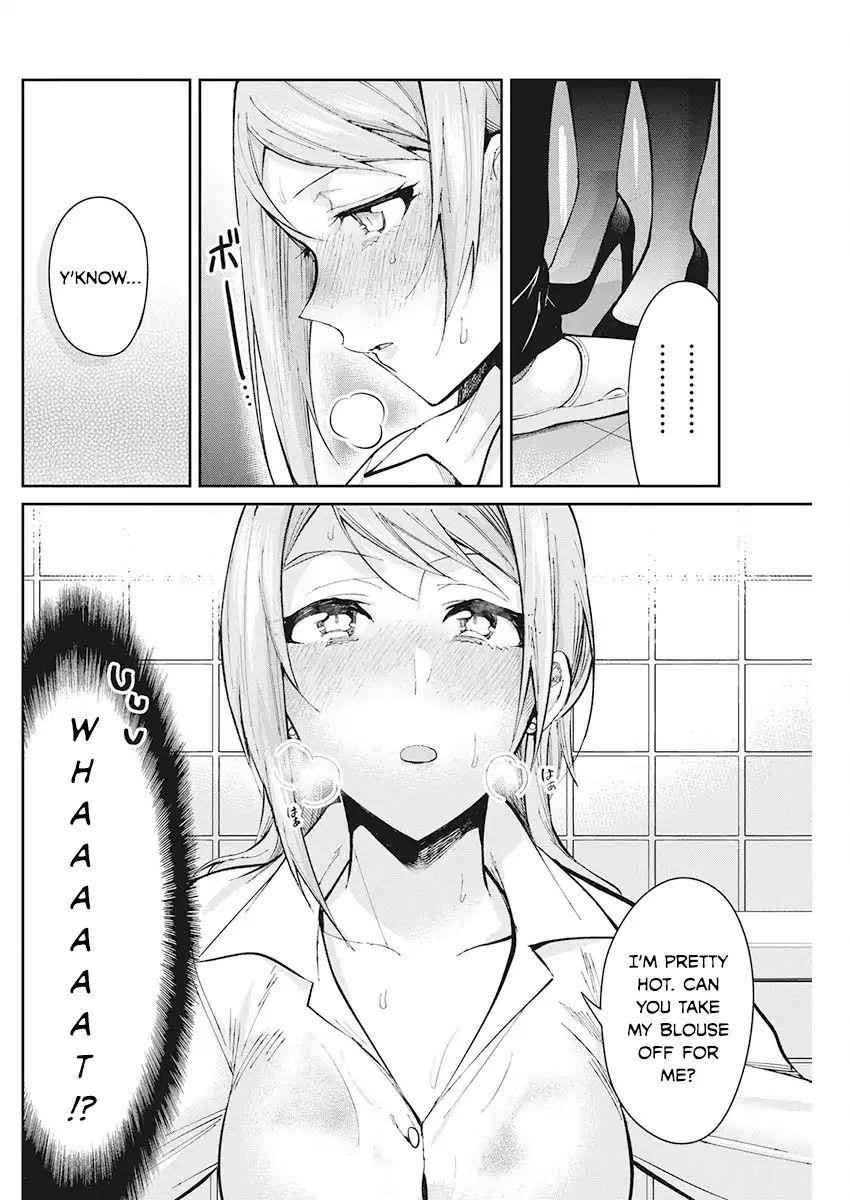 Page 14 of Chapter 49