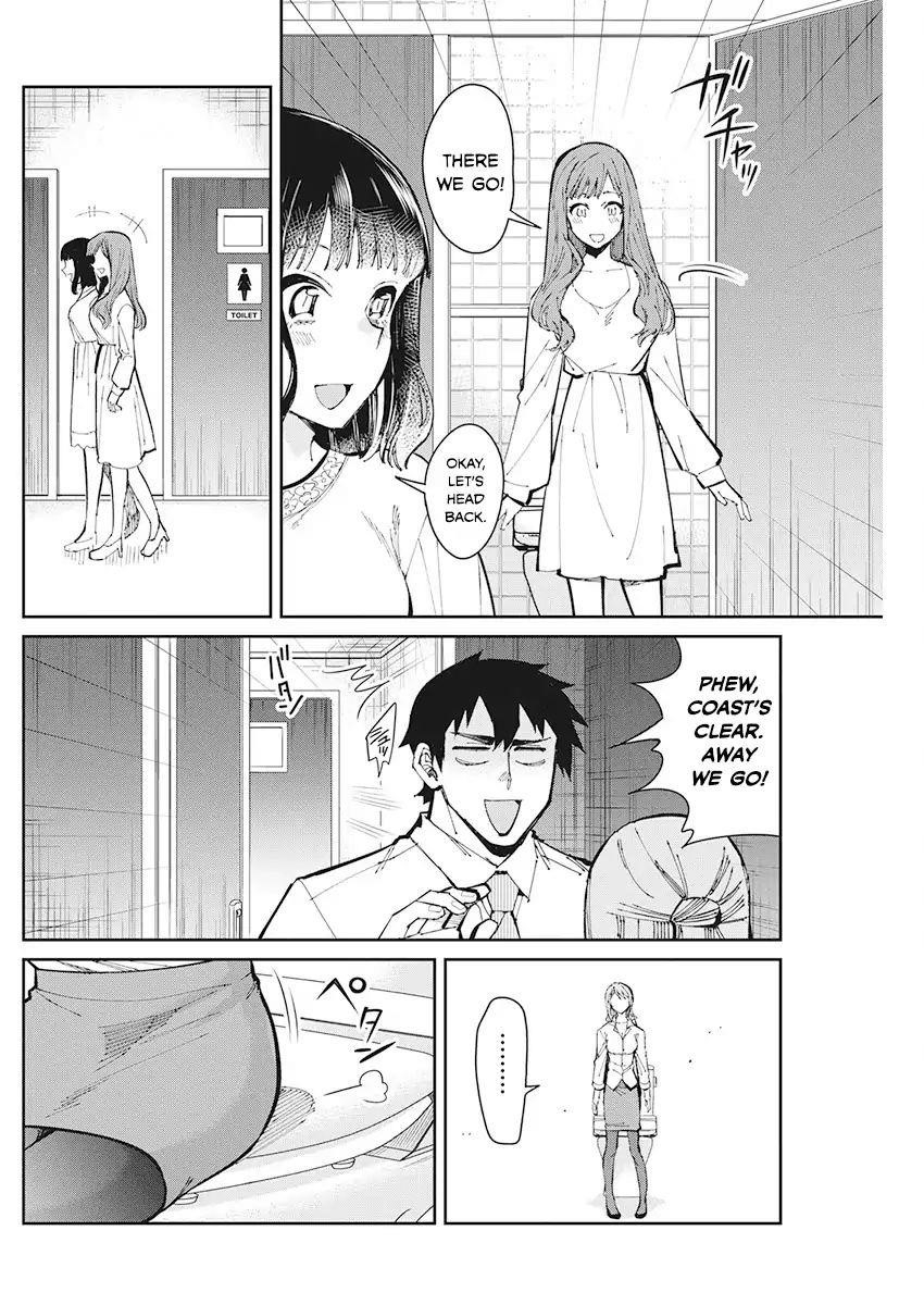 Page 16 of Chapter 49