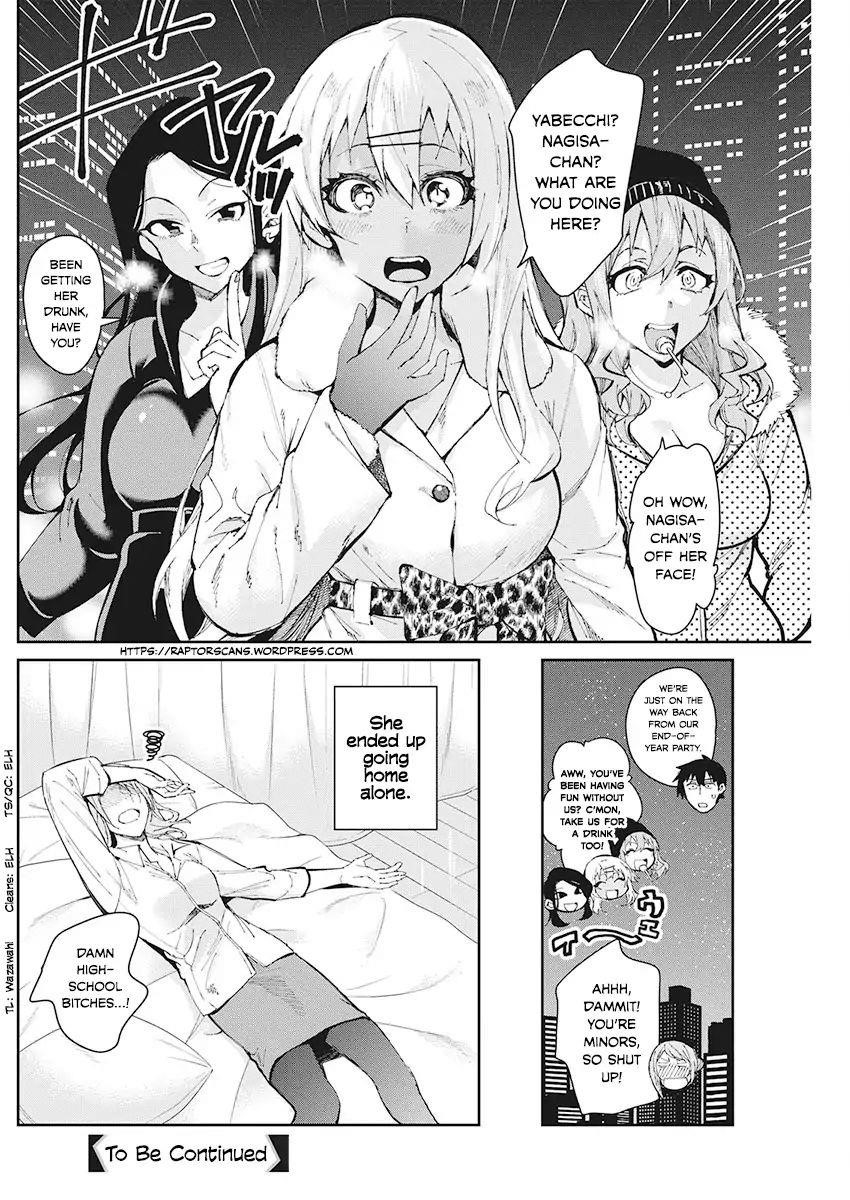 Page 20 of Chapter 49
