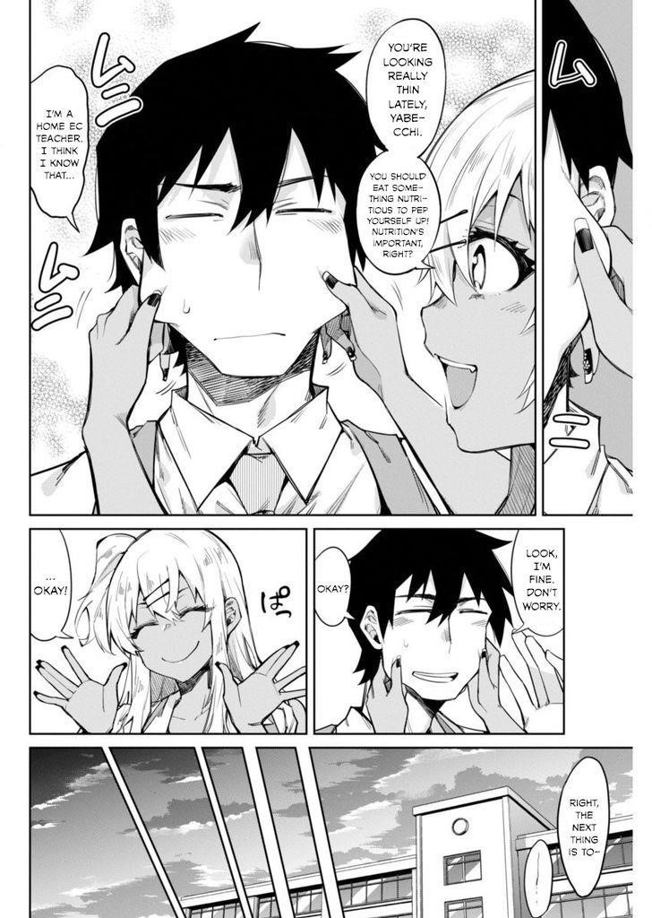 Page 4 of Chapter 5