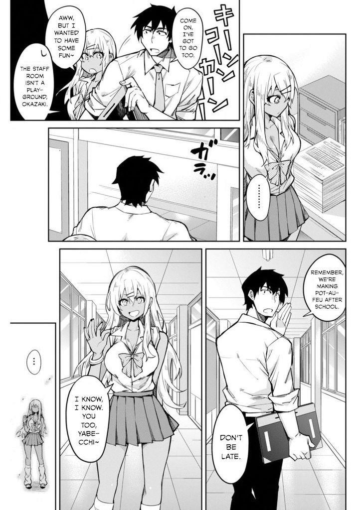 Page 7 of Chapter 5