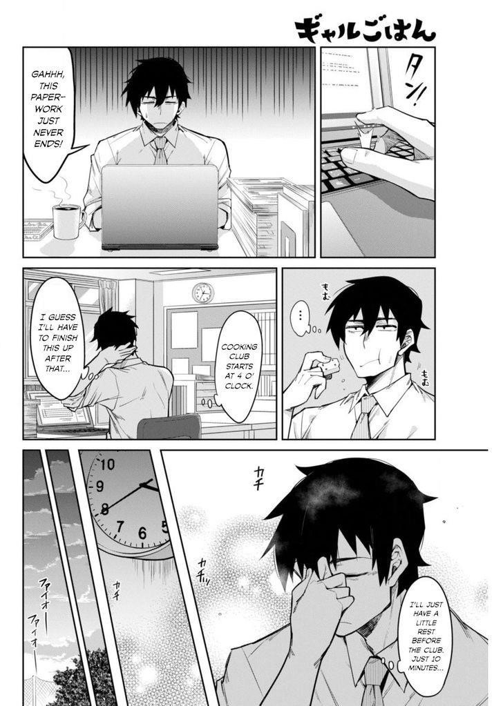 Page 8 of Chapter 5