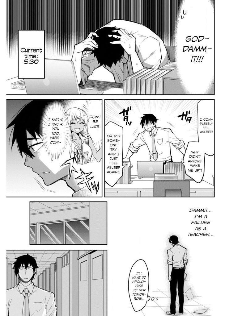 Page 9 of Chapter 5