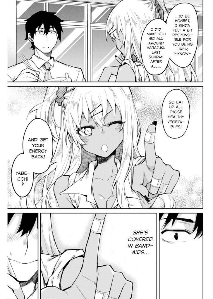 Page 13 of Chapter 5
