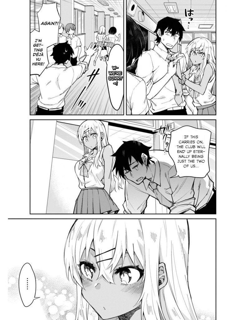 Page 19 of Chapter 5