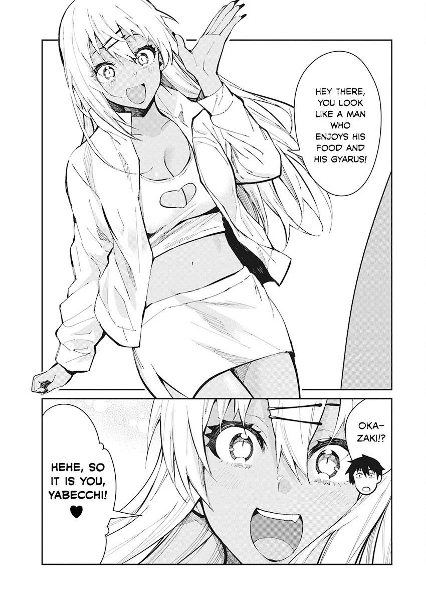 Page 3 of Chapter 50