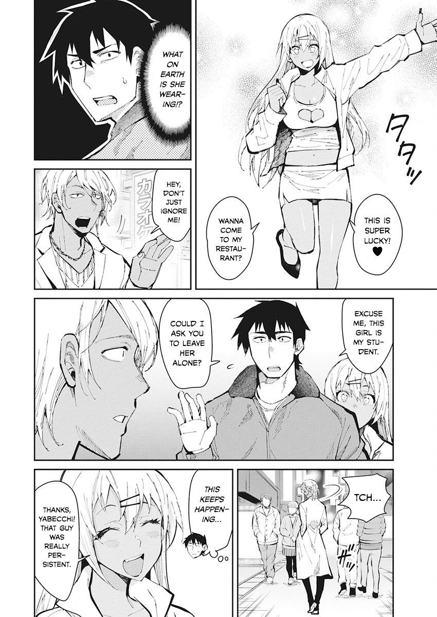 Page 4 of Chapter 50