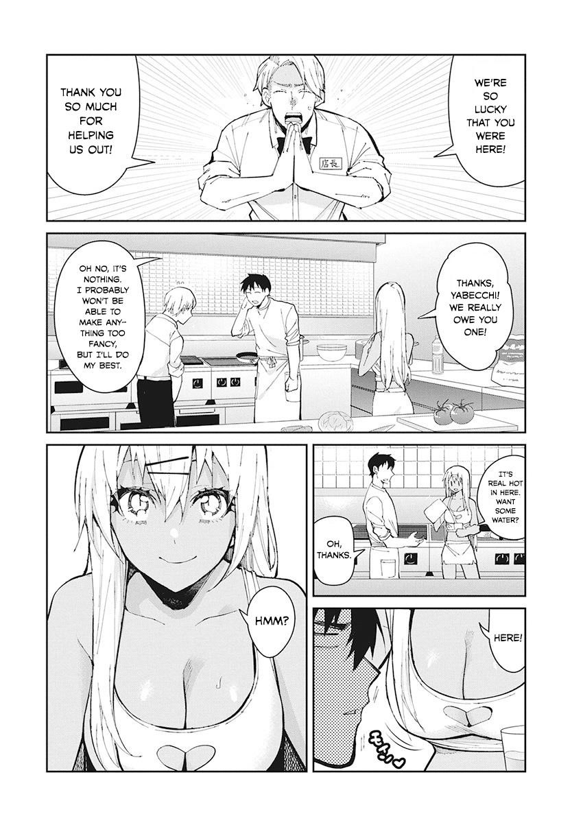 Page 12 of Chapter 50