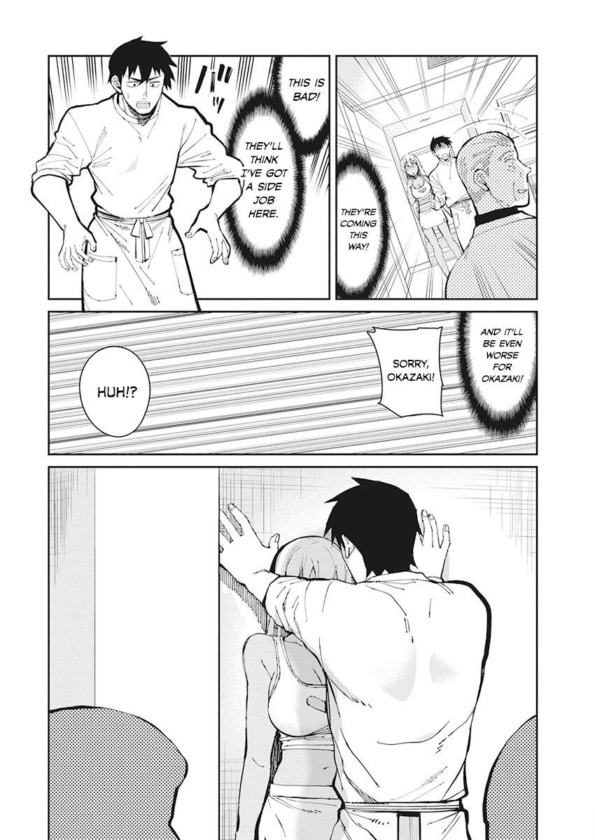 Page 14 of Chapter 50