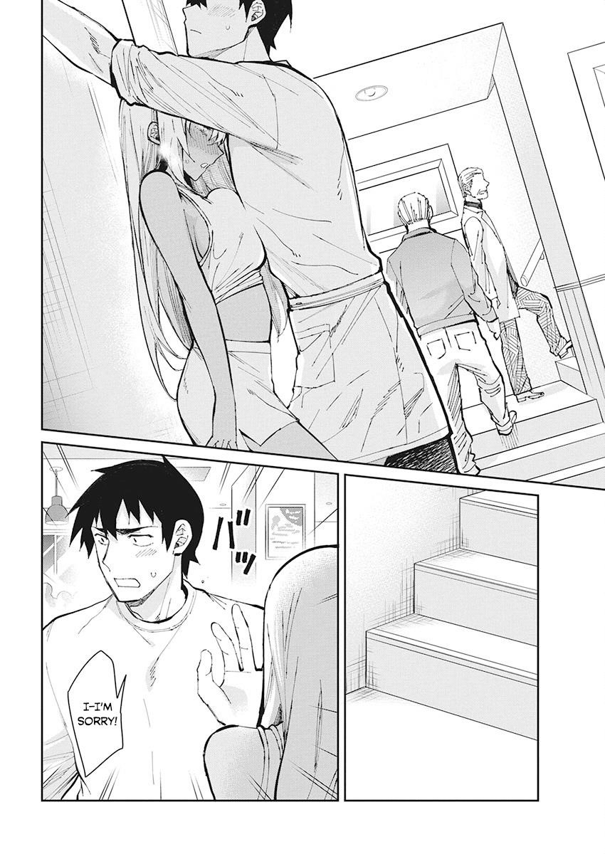Page 16 of Chapter 50