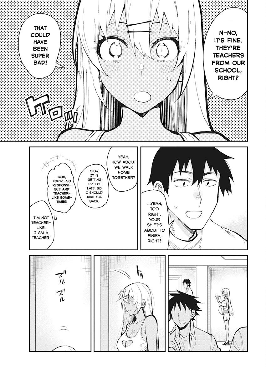 Page 17 of Chapter 50