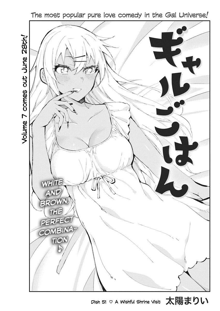 Page 1 of Chapter 51