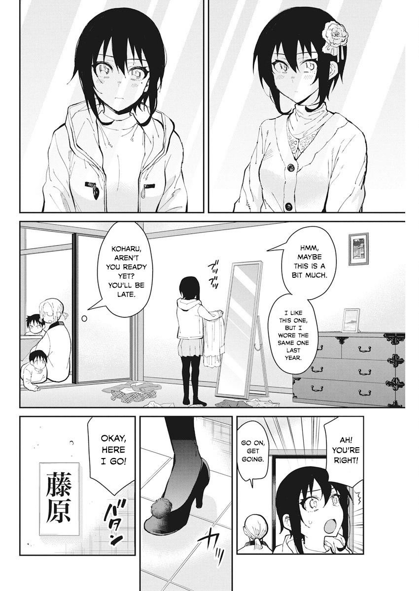 Page 2 of Chapter 51