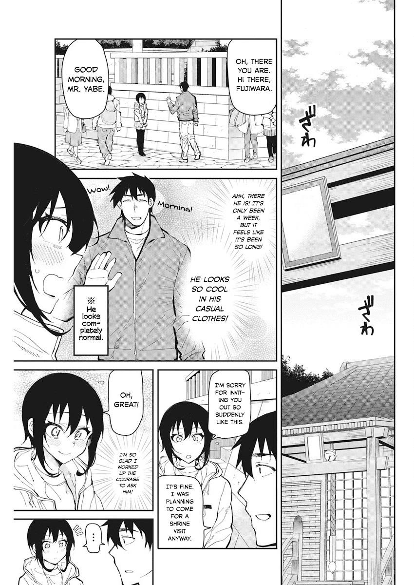 Page 3 of Chapter 51