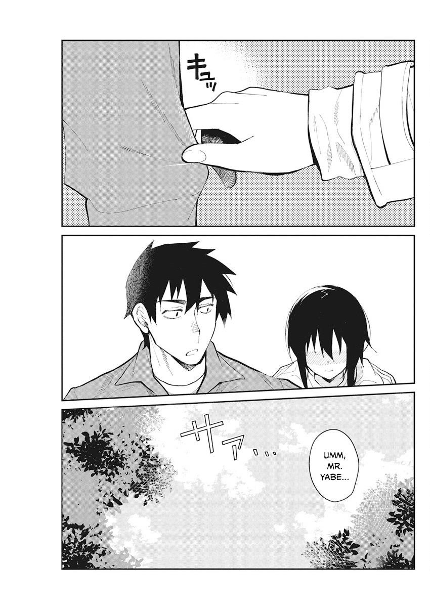 Page 17 of Chapter 51