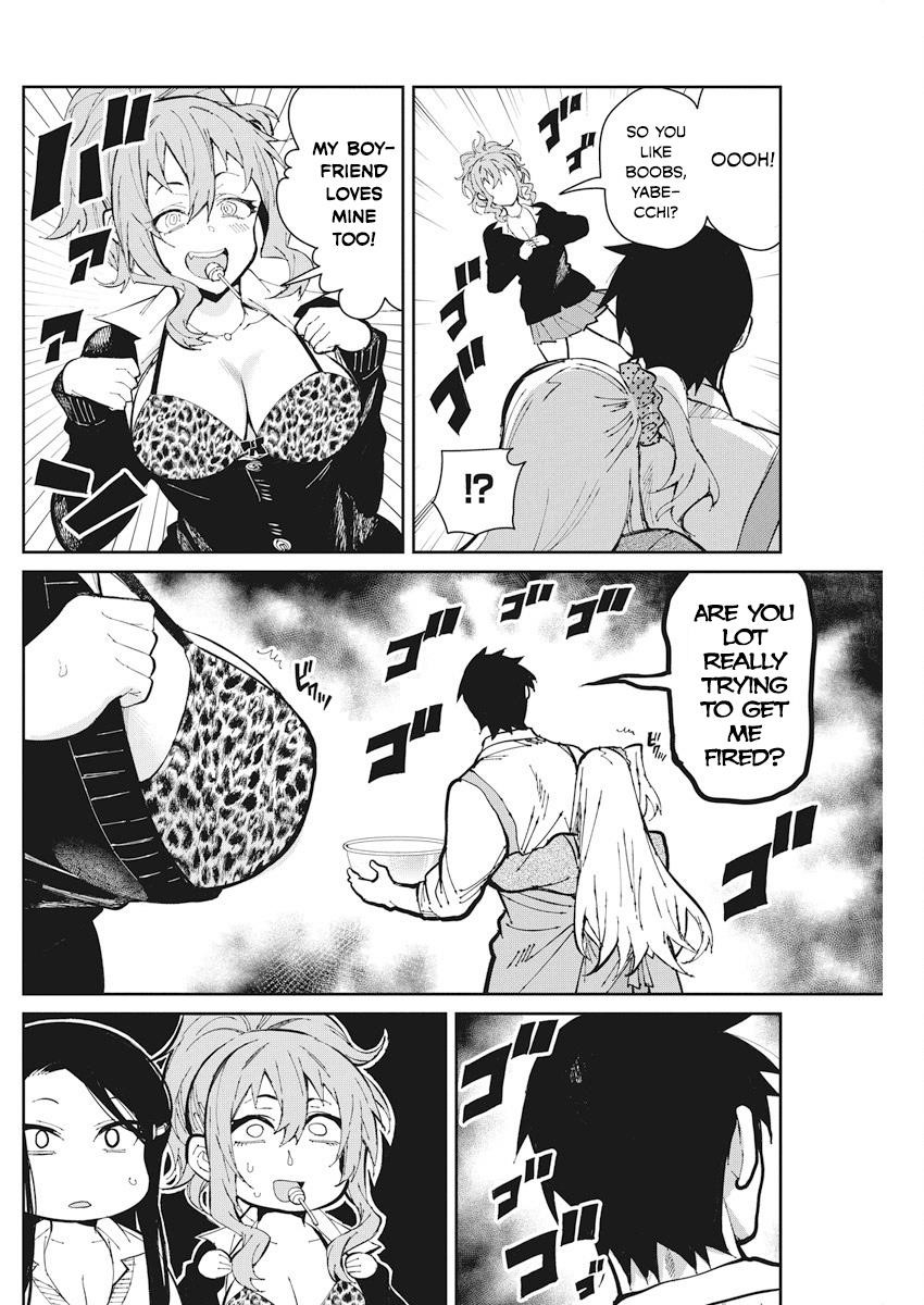 Page 13 of Chapter 52