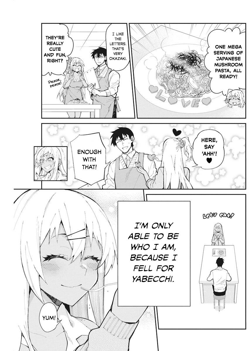 Page 15 of Chapter 54