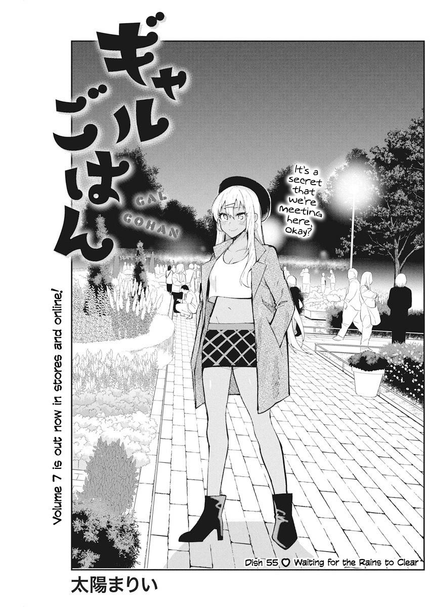 Page 1 of Chapter 55