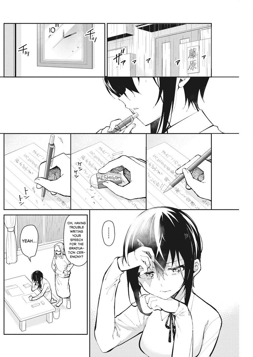 Page 2 of Chapter 55