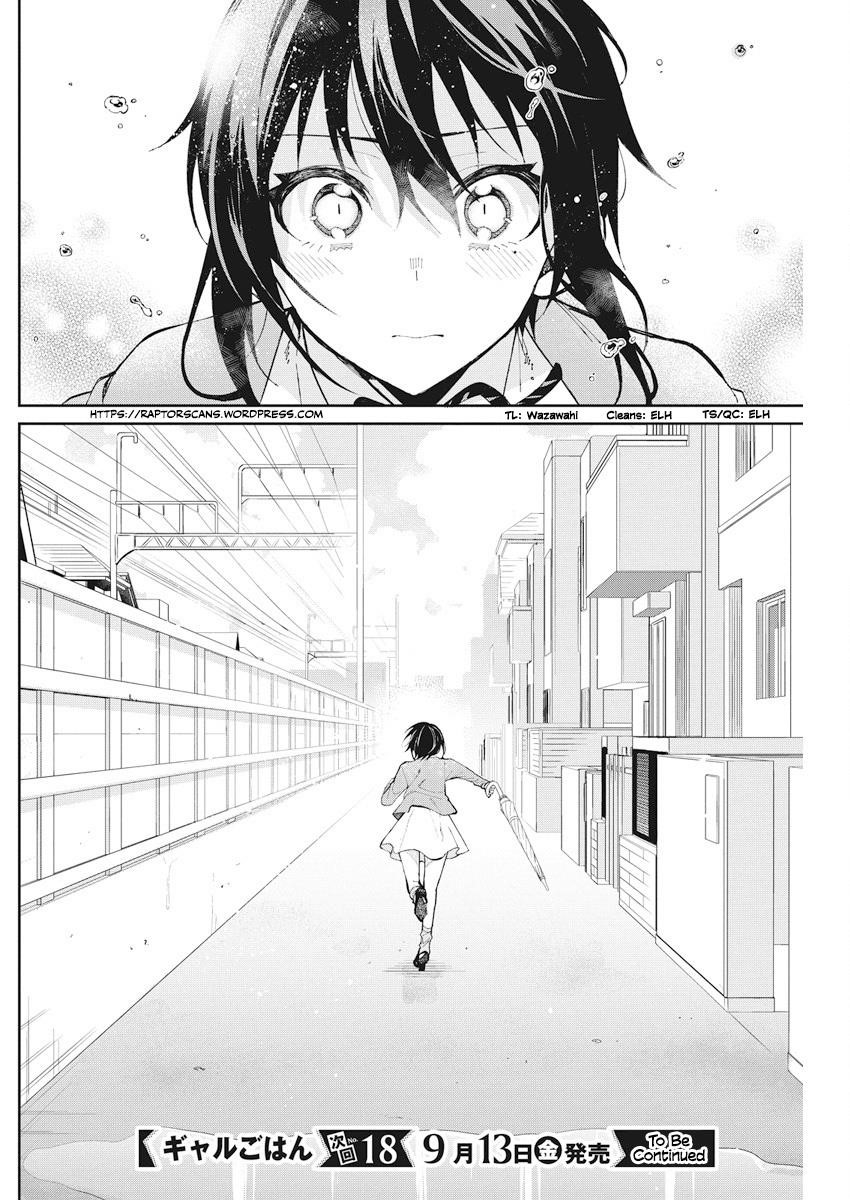 Page 20 of Chapter 55