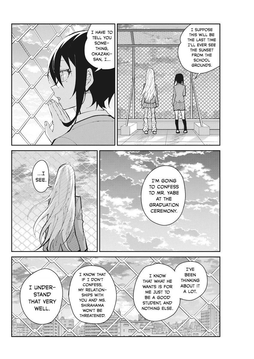 Page 12 of Chapter 56