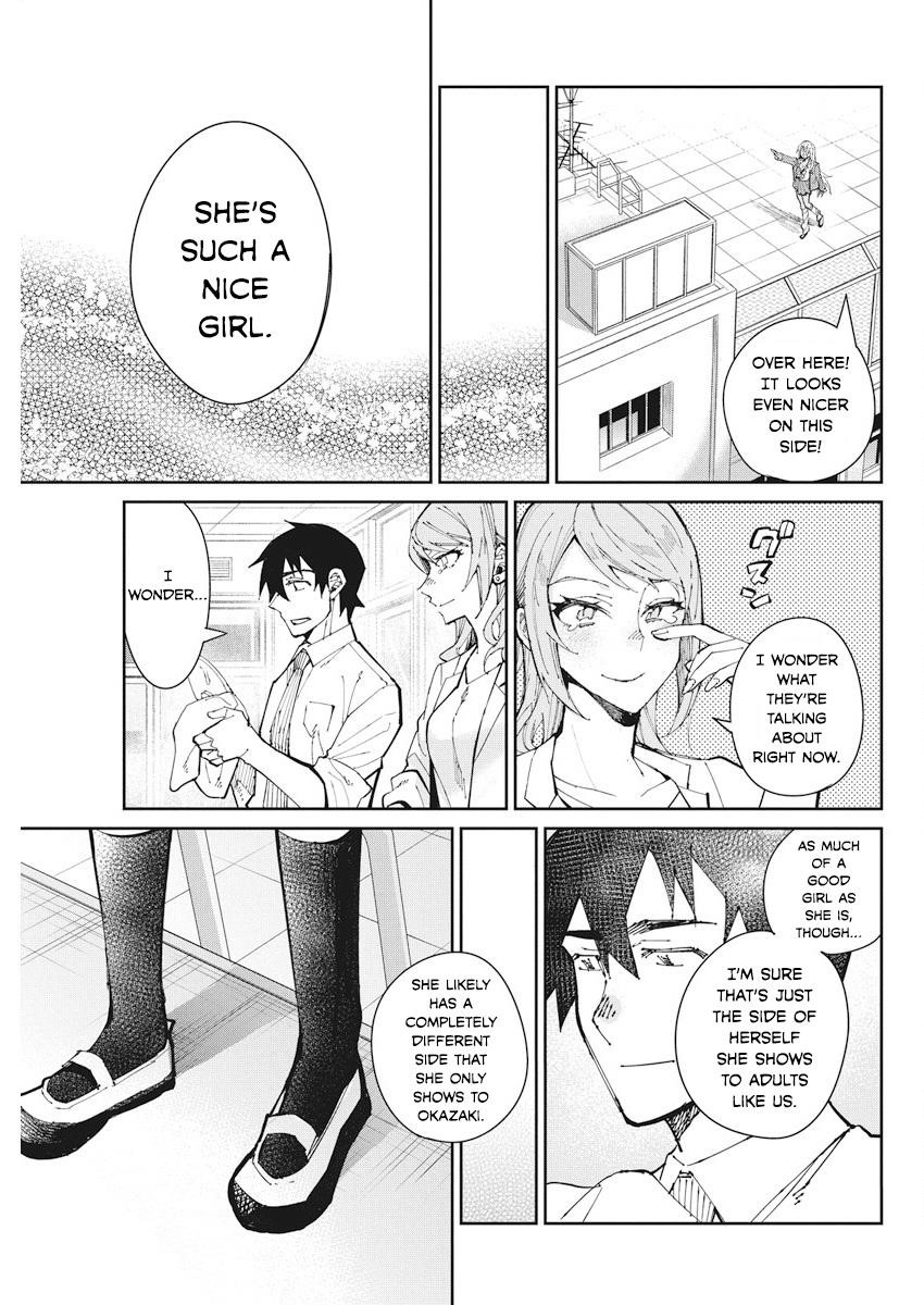 Page 15 of Chapter 56
