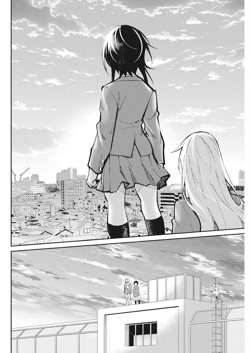 Page 16 of Chapter 56